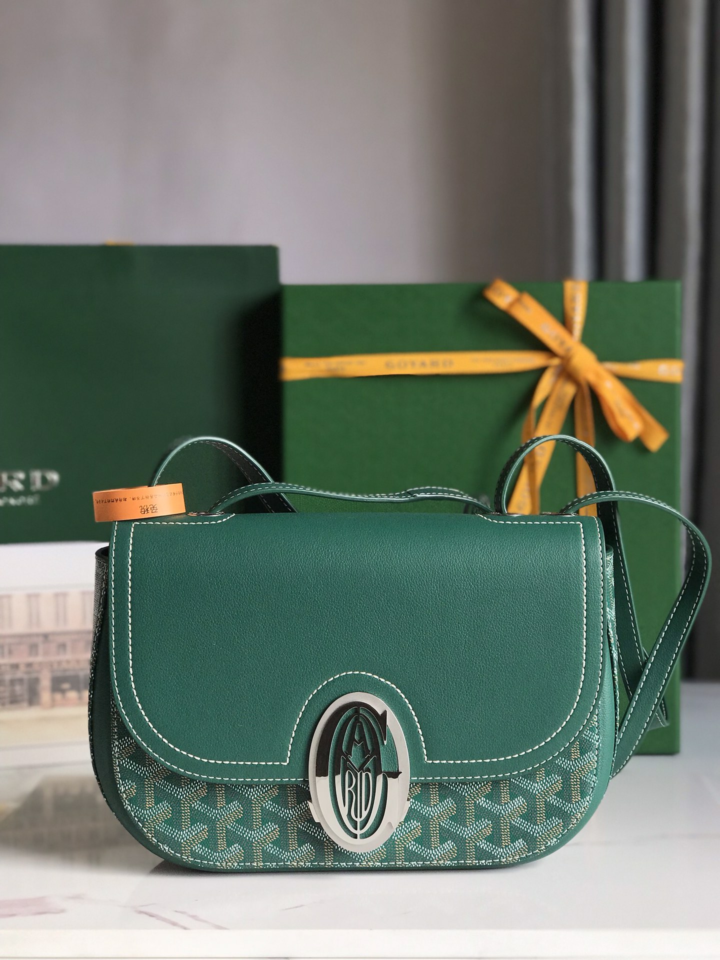 233 Bag In Green